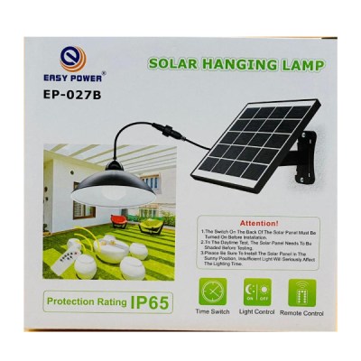 EASY POWER LAMPE SOLAIRE EP-027B-1